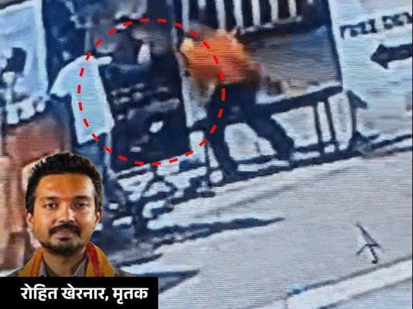 बगलामुखी मंदिर में युवक को आया हार्ट अटैक, मौत:काउंटर पर खड़े-खड़े नीचे गिरा; दोस्तों के साथ महाराष्ट्र से धार्मिक यात्रा पर निकला था