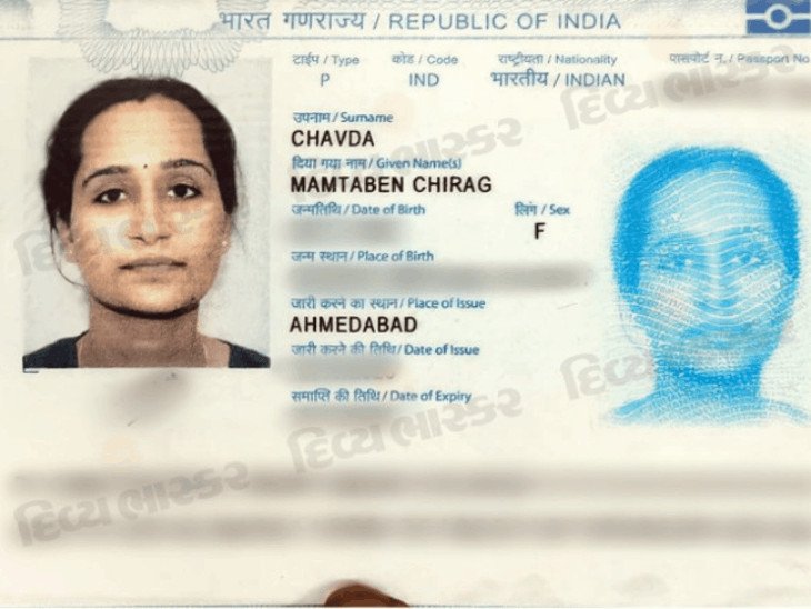 अमेरिका जा रहे तीन भारतीयों का इथियोपिया में अपहरण:तीनों गुजरात के रहने वाले,  पिछले साल US में रोजाना 65 भारतीय पकड़े गए
